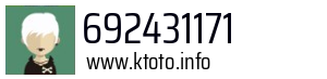692431171