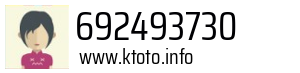 Numer telefonu 692493730 692493730