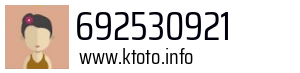 692530921