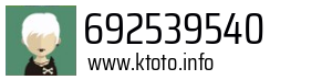 692539540
