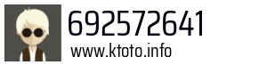 692572641