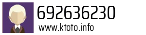 692636230