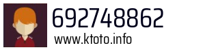 692748862