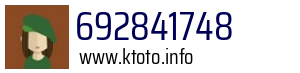 692841748