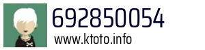 692850054