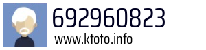 692960823