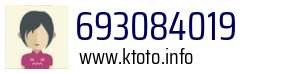693084019