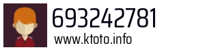 693242781