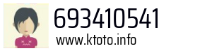 693410541