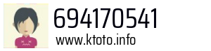 694170541