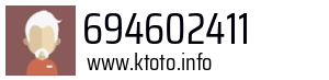 694602411