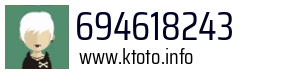 694618243
