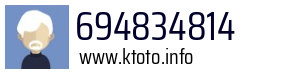694834814