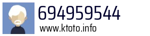 694959544