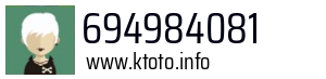 694984081