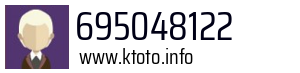 695048122