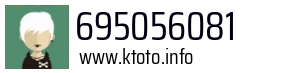 695056081