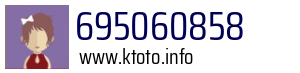695060858