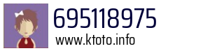 695118975