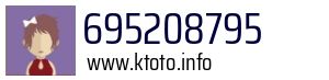 695208795