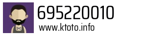 695220010