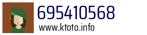 695410568