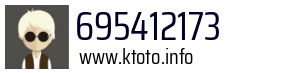 695412173