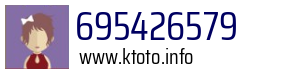 695426579