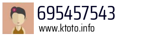 695457543