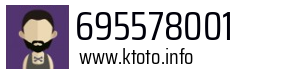 695578001