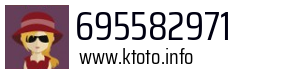695582971