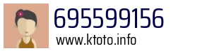 695599156