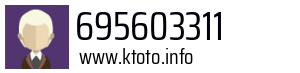 695603311