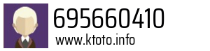 695660410