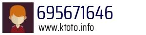 695671646