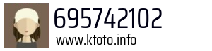 695742102