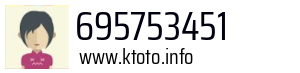 695753451