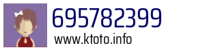 695782399