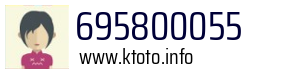 695800055