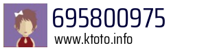 695800975
