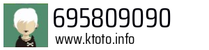 695809090