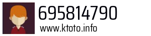 695814790
