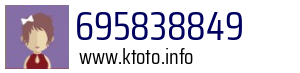 695838849