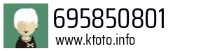 695850801