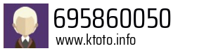 695860050
