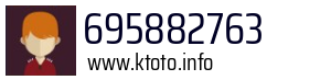 695882763