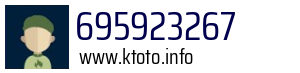 695923267
