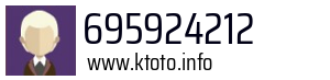 695924212