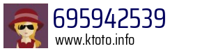 695942539
