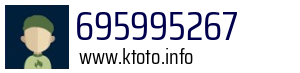 695995267